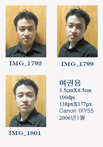 내사진