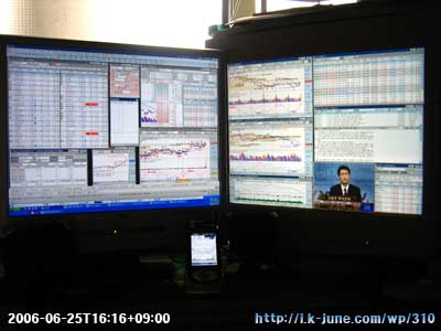듀얼모니터로 증권거래(Stock on the dual monitor)