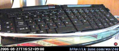 PDA용 키보드(SnapNType T806)
