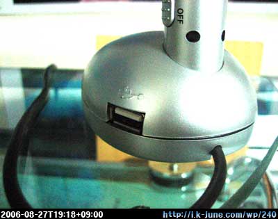 USB선풍기(USB Fan)