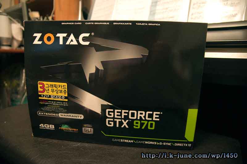 Zotac Geforce GTX970 박스 사진