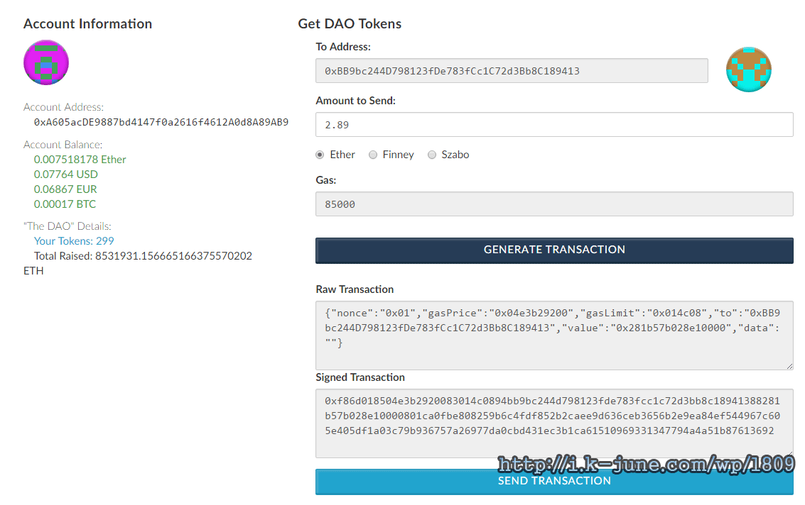 DAO Tokens 내역.